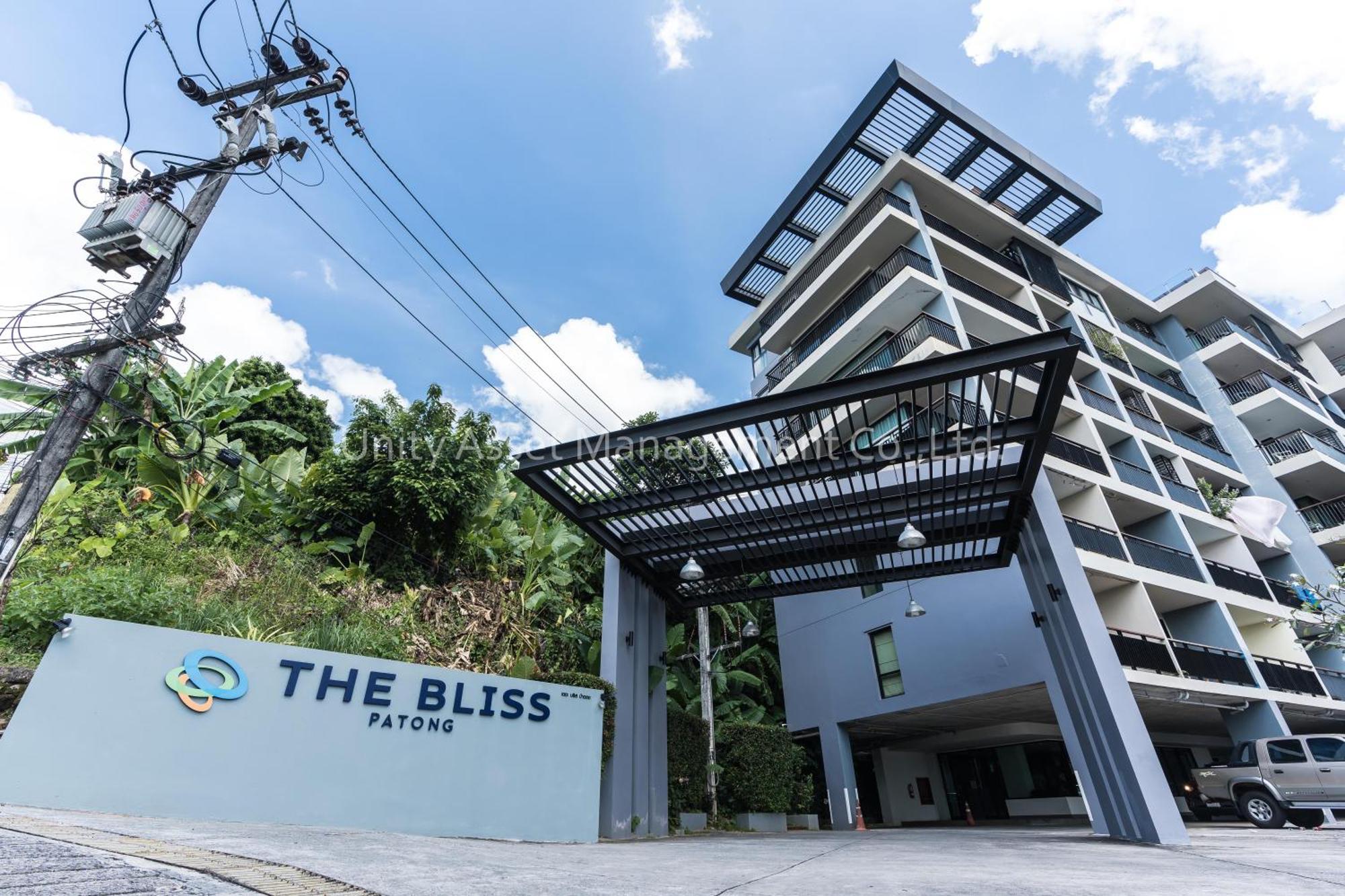 The Unity And The Bliss Patong Residence Esterno foto